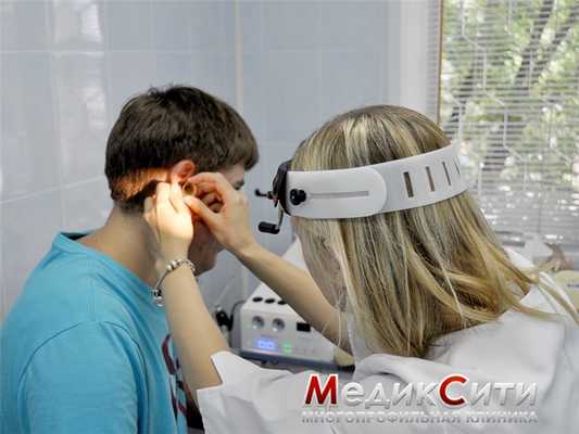 Отолорингалогия в МЕДИКСИТИ