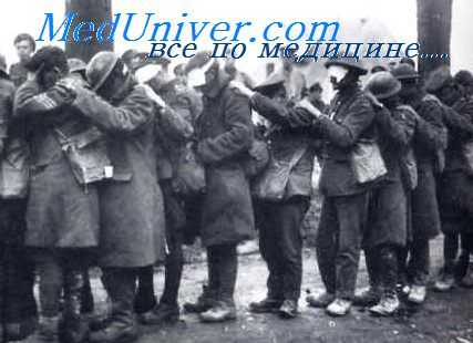 использование иприта нацистами
