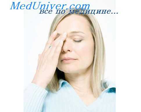 головокружение у больного