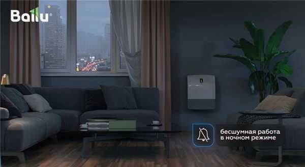 Дышите глубже: как сделать воздух дома безопасным?