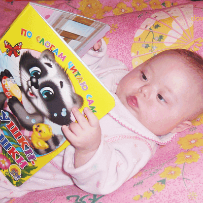 Фотогалерея детей с синдромом Дауна