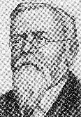 ГЕЙБНЕР Отто