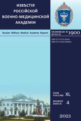 Жуйков Александр Вячеславович, анестезиолог-реаниматолог, детский невролог, невролог - Ижевск