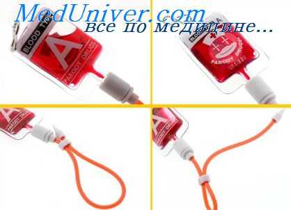 двс синдром