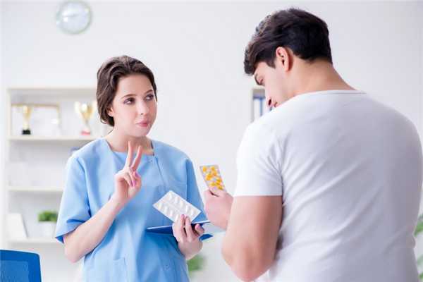 Гормоны и другие методы лечения