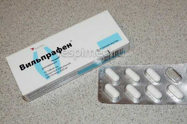 Вильпрафен при бронхите