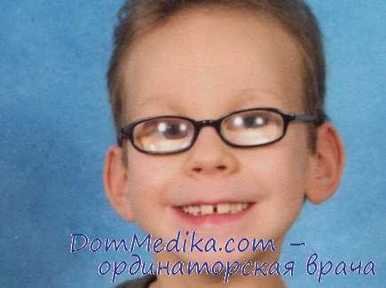 синдром Лоу