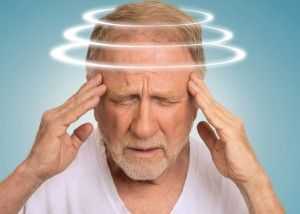 голова кружится