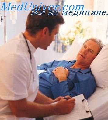 синдром отчуждения болезни