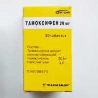 Тамоксифен коррекции искривления полового члена