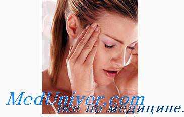 Лечение синдрома вегетативной дистонии. Лечение синдрома прогрессирующей вегетативной недостаточности