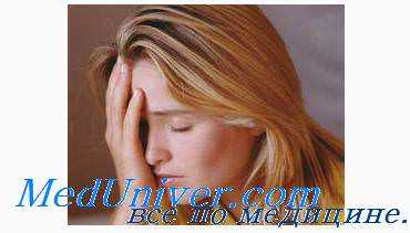 Синдром вегетативно-сосудисто-трофических нарушений. Признаки вегетативно-сосудисто-трофических нарушений