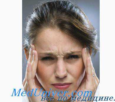 Прогрессирующая вегетативная недостаточность. Клиника прогрессирующей вегетативной недостаточности