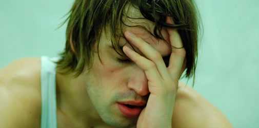 Эйфория - Алкоклиник