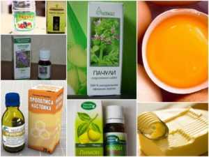 Прополис и эфирные масла лечат грибок