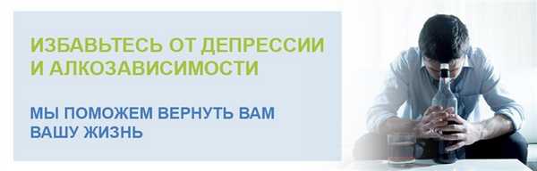 Бочкарева Ирина Юрьевна, психотерапевт - Магнитогорск
