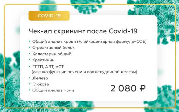 Федорова Марина Викторовна, детский эндокринолог, диетолог, эндокринолог - Краснодар