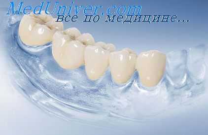 протезная аллергия