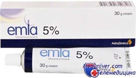 крем Эмла