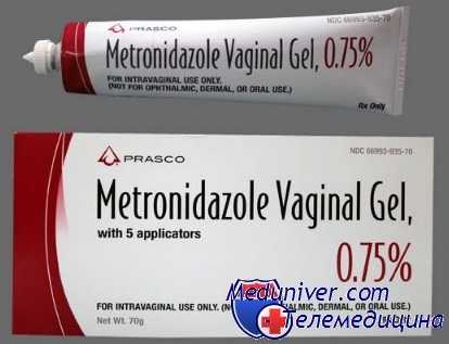 трихопол для женщин