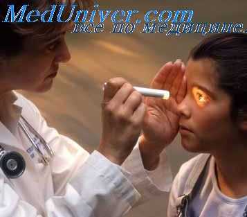 офтальмология