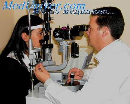 офтальмология