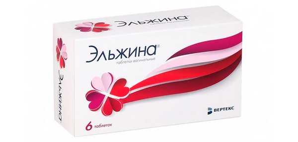 Эльжина. Фото: Вертекс