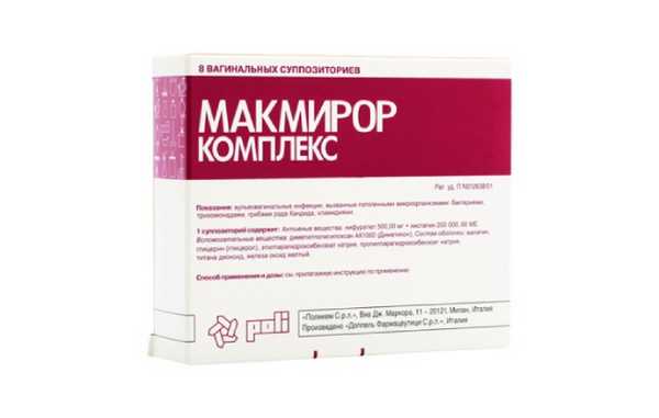 Макмирор комплекс