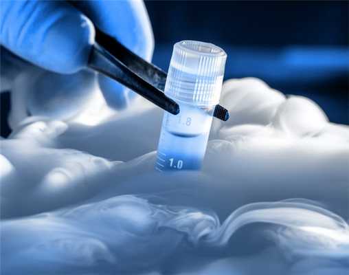 Пробирка с содержимым