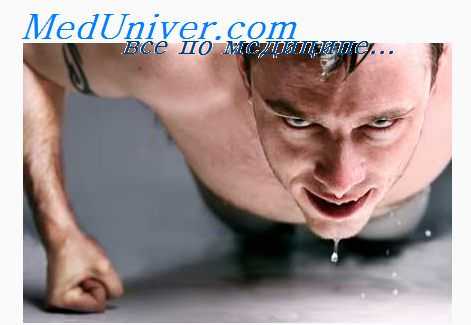 изменения коронарных артерий при стенокардии