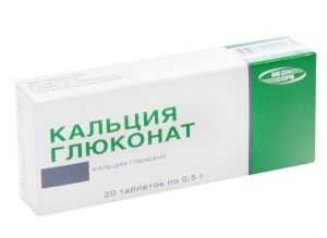 глюконат кальция