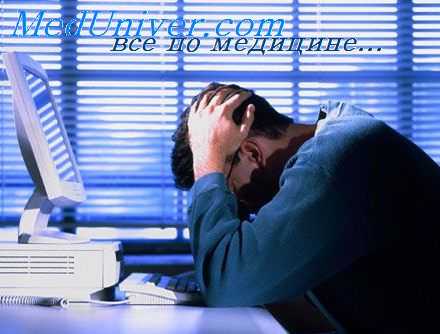 терапия мигрени