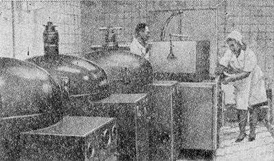 Рис. 2. Общий вид специального отделения (банка) для долгосрочного хранения замороженной крови.