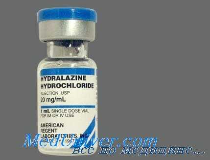 гидралазин в анестезиологии