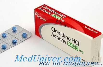 клонидин в анестезиологии
