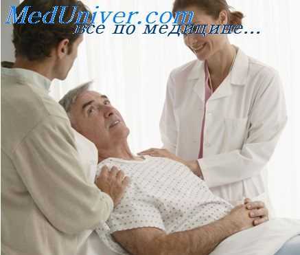 наркомания