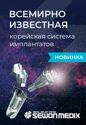 2022.05 | Sewon Medix