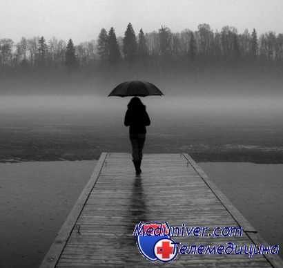 одиночество