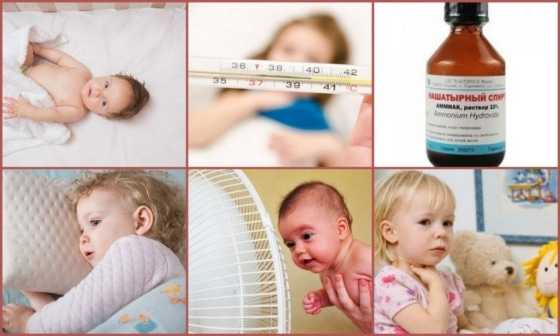 Оказание первой помощи при судорогах в ногах