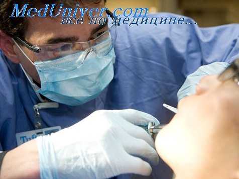 обезболивание