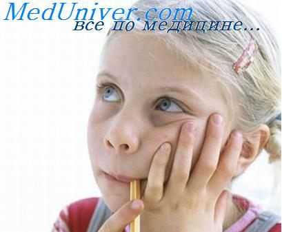 полость рта