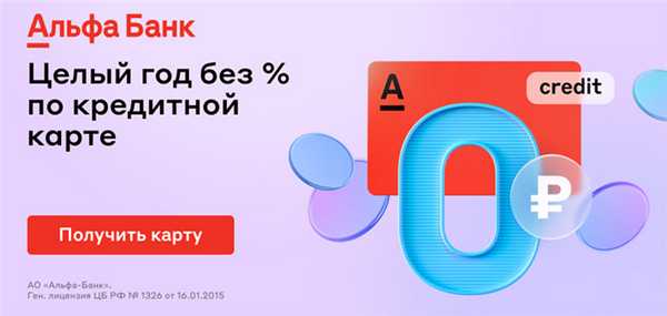 Теорема Байеса: Святой Грааль Data Science