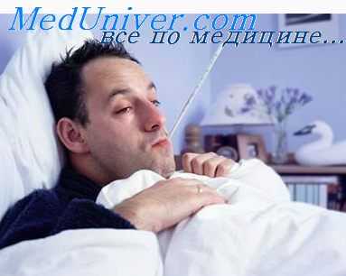 паразитизм в эпидемиологии