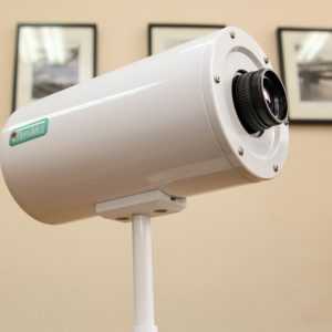 Оборудование для термографии