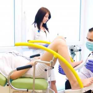 Гистероскопия