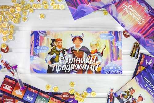 Охотники за продажами. Типы клиентов