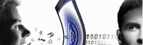 Методы активного слушания: что означает понятие, виды, техника и правила, эффективные упражнения