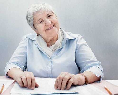 Юлия Борисовна Гиппенрейтер