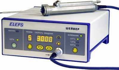 артроскопическое оборудование