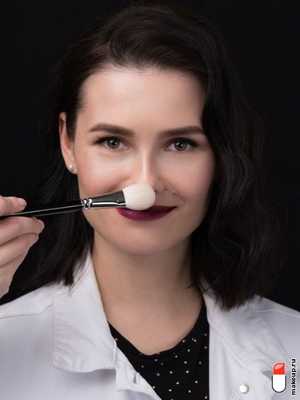 переносица